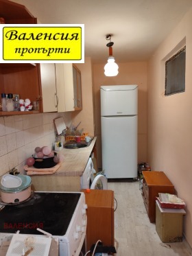 De inchiriat Studio