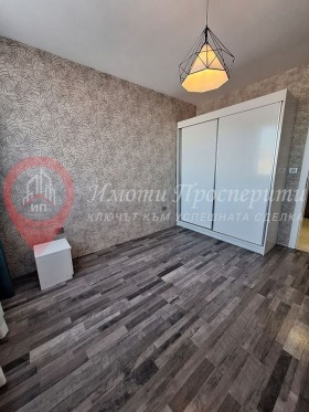 ���� ��� ���� 3-����� | Imot.bg � ����� ������ 9