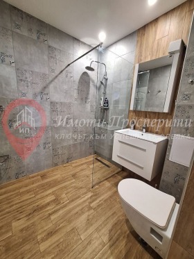 ���� ��� ���� 3-����� | Imot.bg � ����� ������ 11