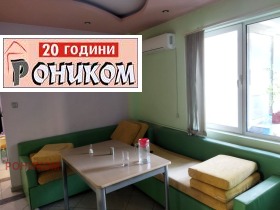 ���� ��� ���� 3-����� | Imot.bg � ����� ������ 9