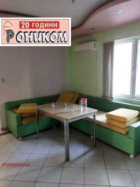 ���� ��� ���� 3-����� | Imot.bg � ����� ������ 15