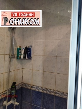 ���� ��� ���� 3-����� | Imot.bg � ����� ������ 11