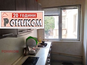 ���� ��� ���� 3-����� | Imot.bg � ����� ������ 10
