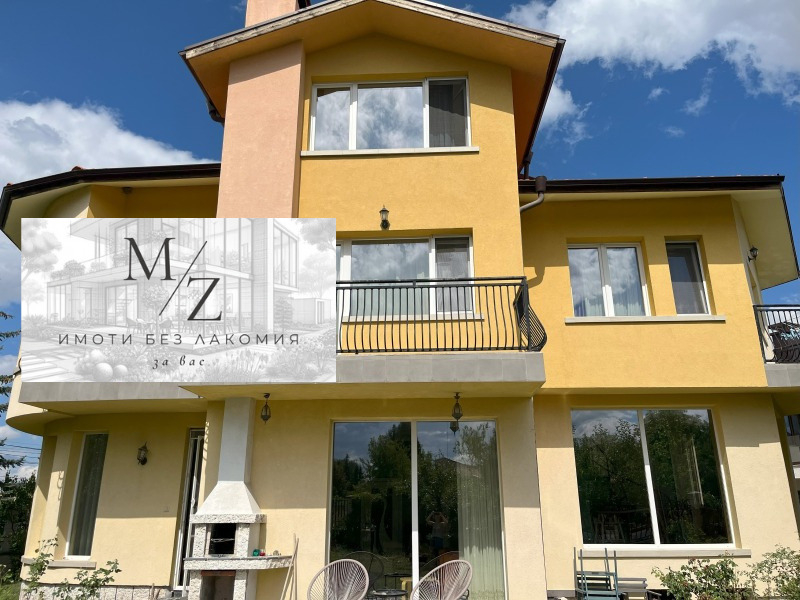 För uthyrning  Hus Sofia , Bankja , 400 kvm | 99394162 - bild [3]