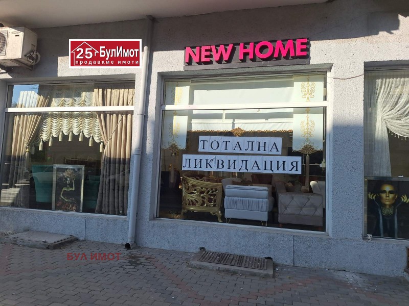 Дава под наем МАГАЗИН, гр. Варна, Център, снимка 4 - Магазини - 52413679