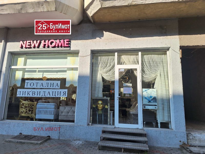 Дава под наем МАГАЗИН, гр. Варна, Център, снимка 5 - Магазини - 52413679