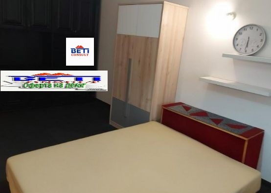 ���� ��� ���� ���� | Imot.bg � ����������� 3