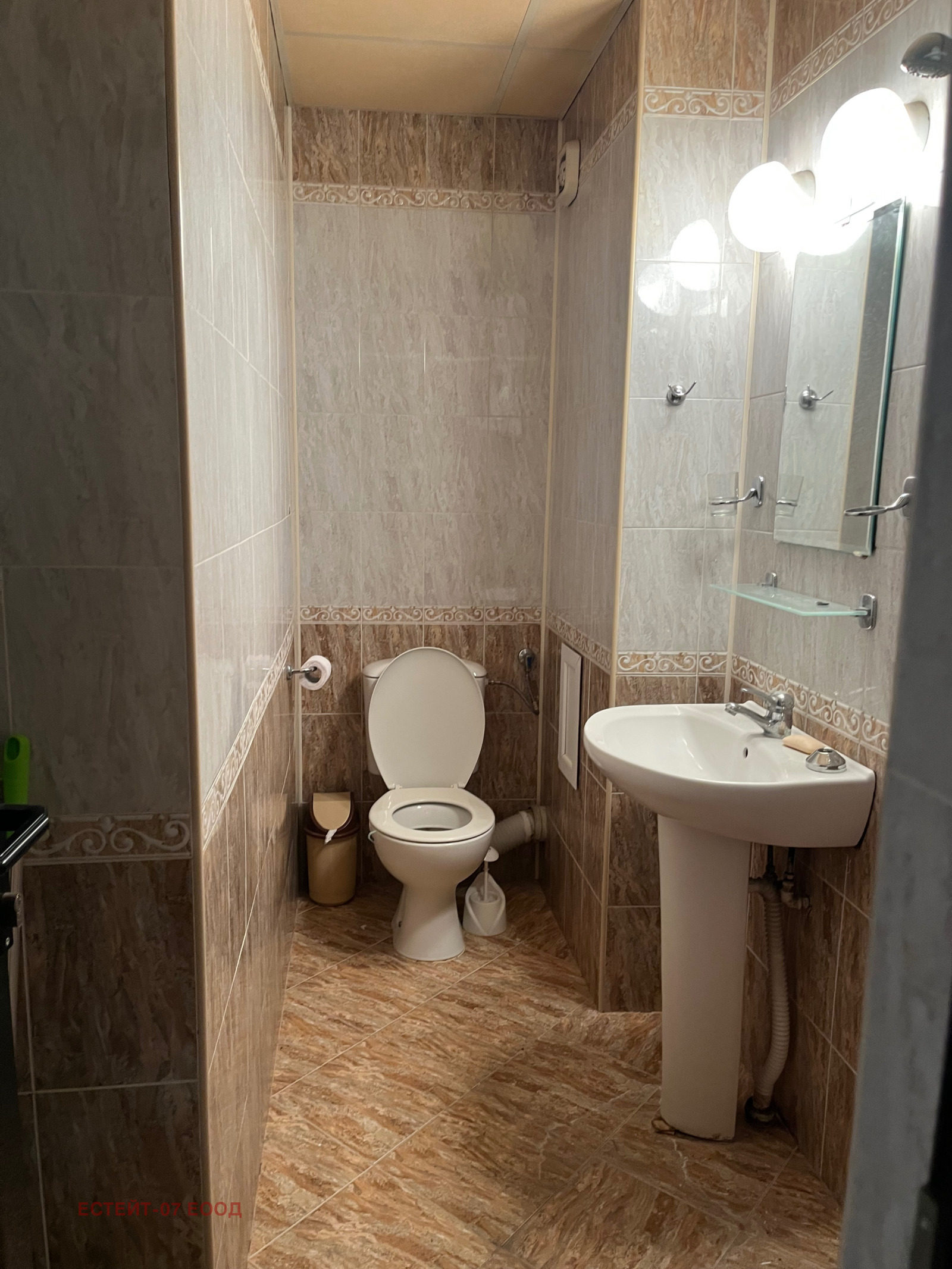 ���� ��� ���� 2-����� | Imot.bg � ����������� 12