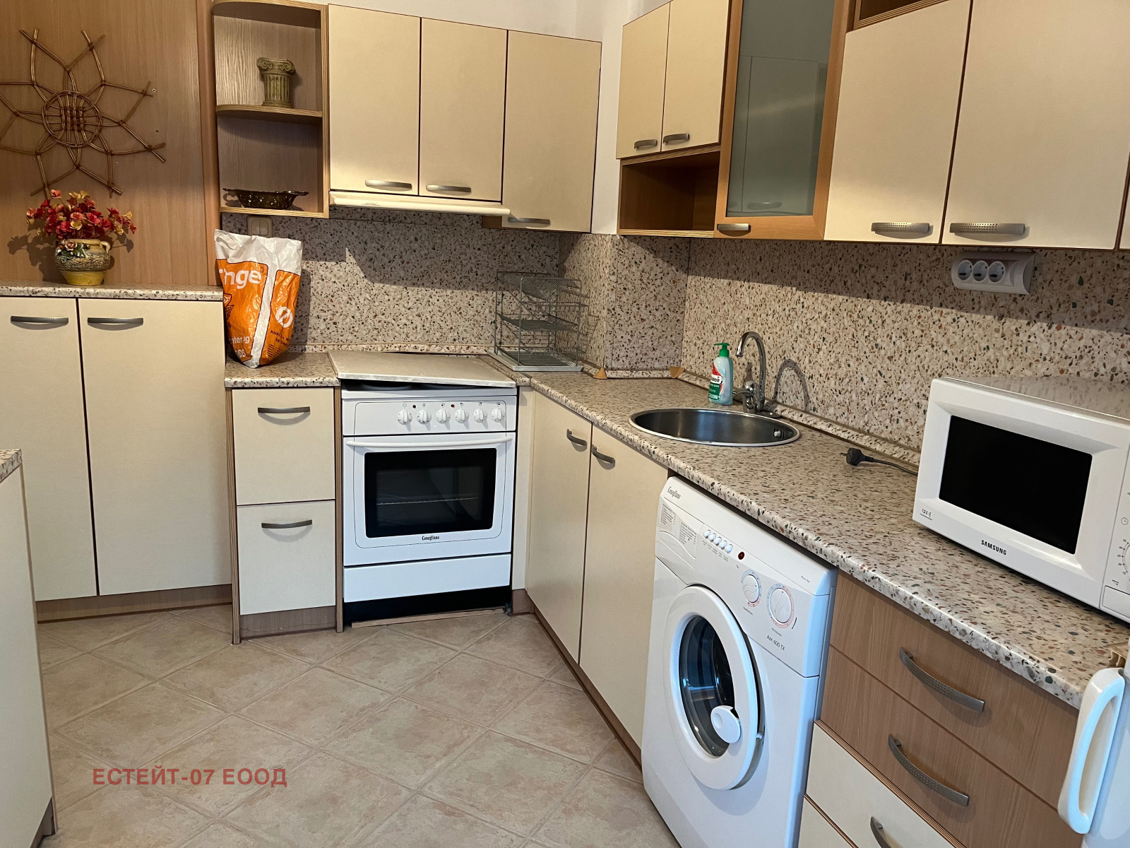 ���� ��� ���� 2-����� | Imot.bg � ����������� 2