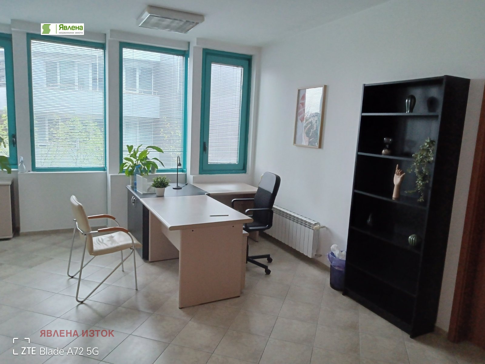 ���� ��� ���� ���� | Imot.bg � ����������� 2