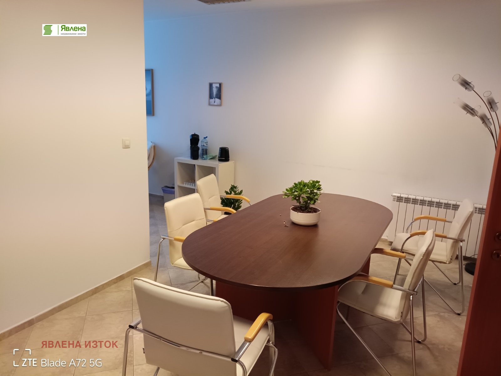 ���� ��� ���� ���� | Imot.bg � ����������� 4