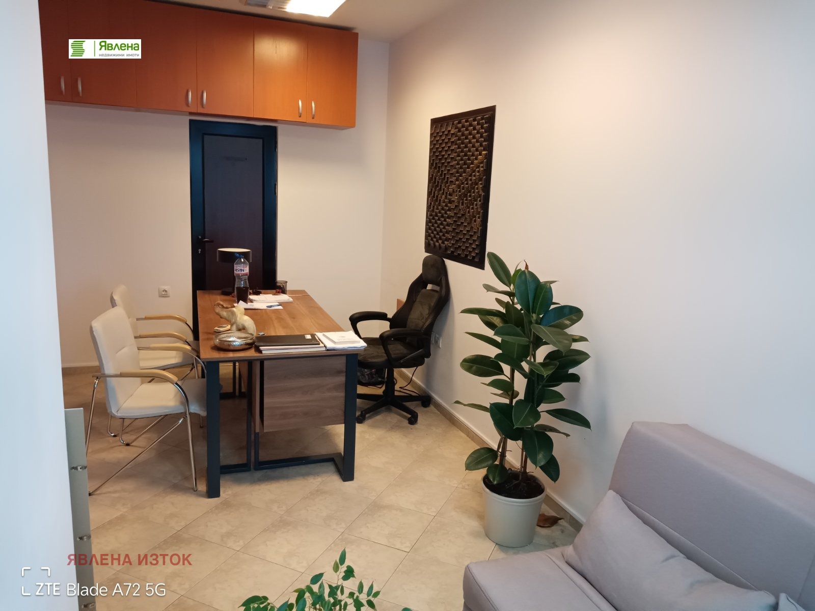 ���� ��� ���� ���� | Imot.bg � ����������� 6