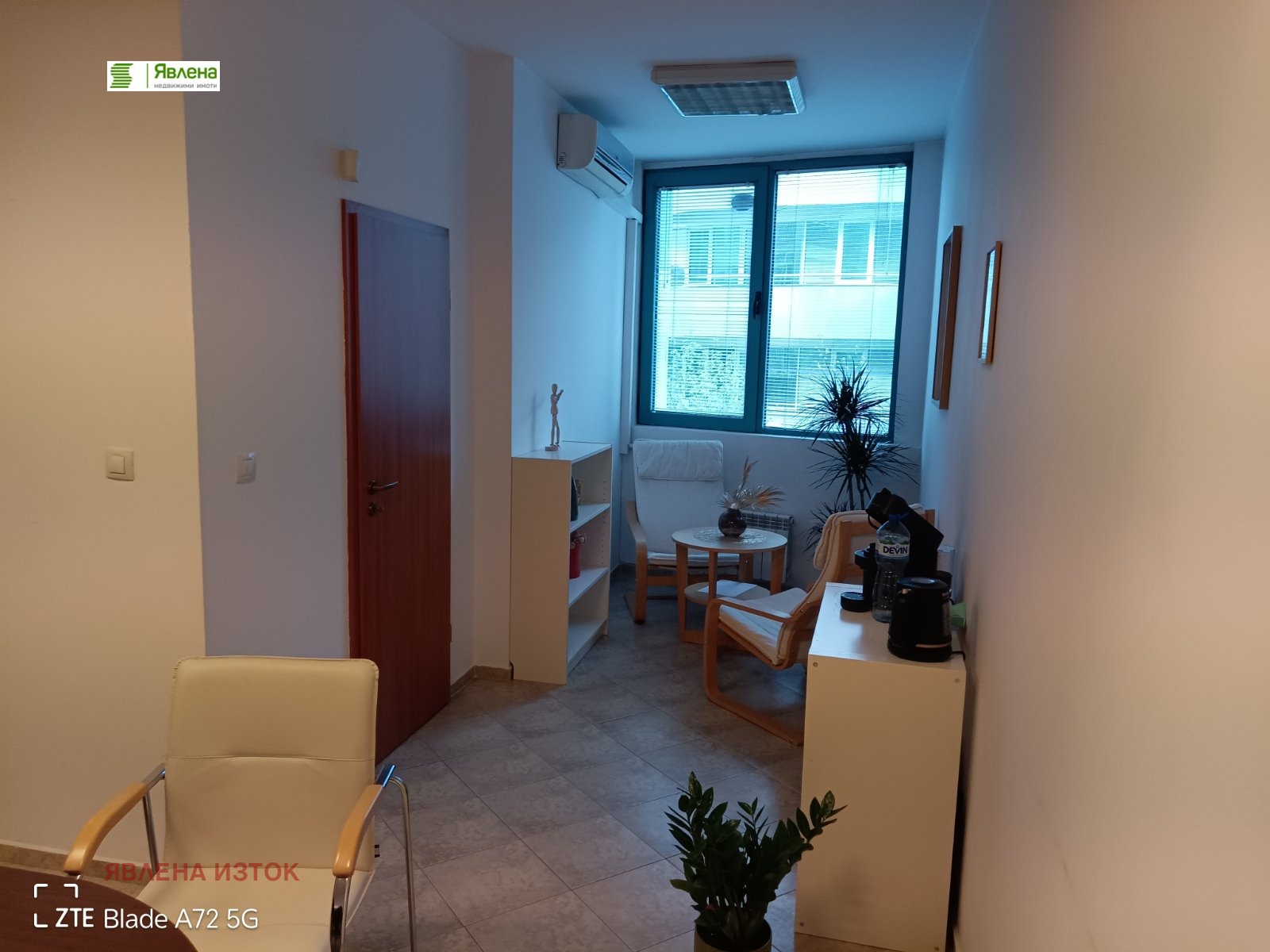 ���� ��� ���� ���� | Imot.bg � ����������� 5