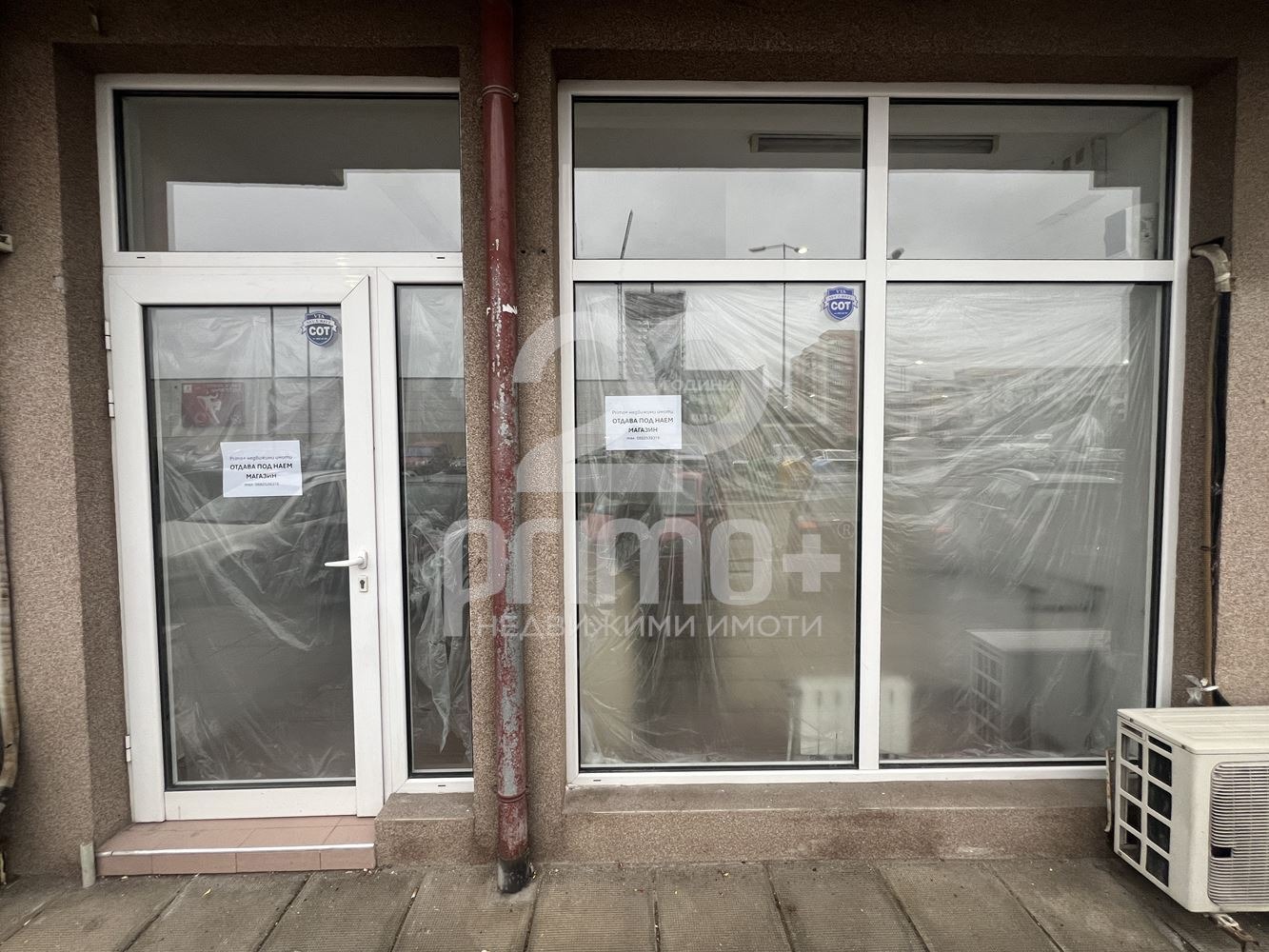 Дава под Наем МАГАЗИН | Imot.bg — изображение 1