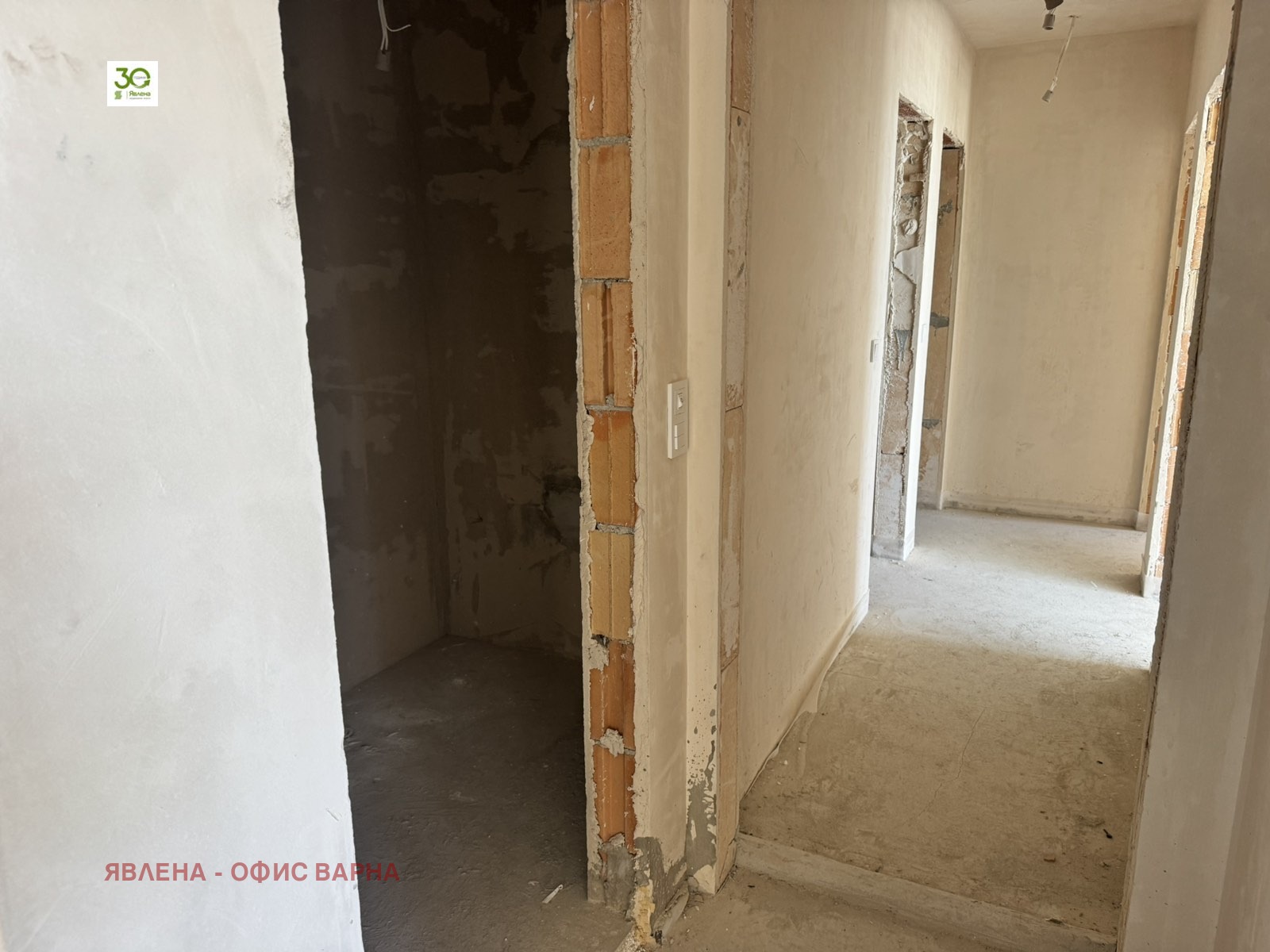 ���� ��� ���� �������������� ������� | Imot.bg � ����������� 2