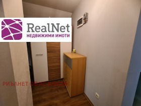    2- | Imot.bg    6