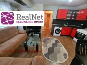 1 camera da letto Filipovtsi, Sofia