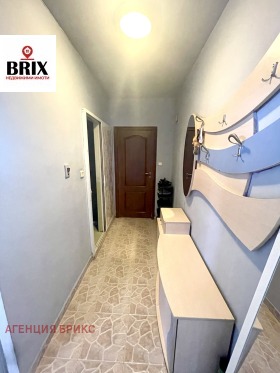 ���� ��� ���� 2-����� | Imot.bg � ����� ������ 8