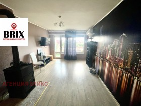 ���� ��� ���� 2-����� | Imot.bg � ����� ������ 4