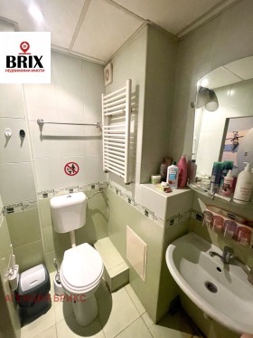 ���� ��� ���� 2-����� | Imot.bg � ����� ������ 11