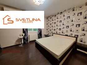 ���� ��� ���� 2-����� | Imot.bg � ����� ������ 11