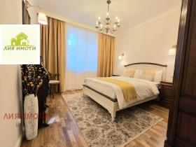    3- | Imot.bg    10