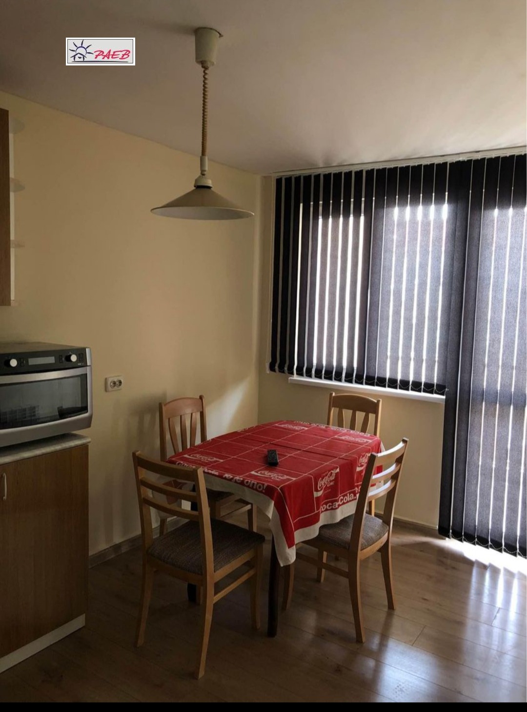 ���� ��� ���� 1-����� | Imot.bg � ����������� 2