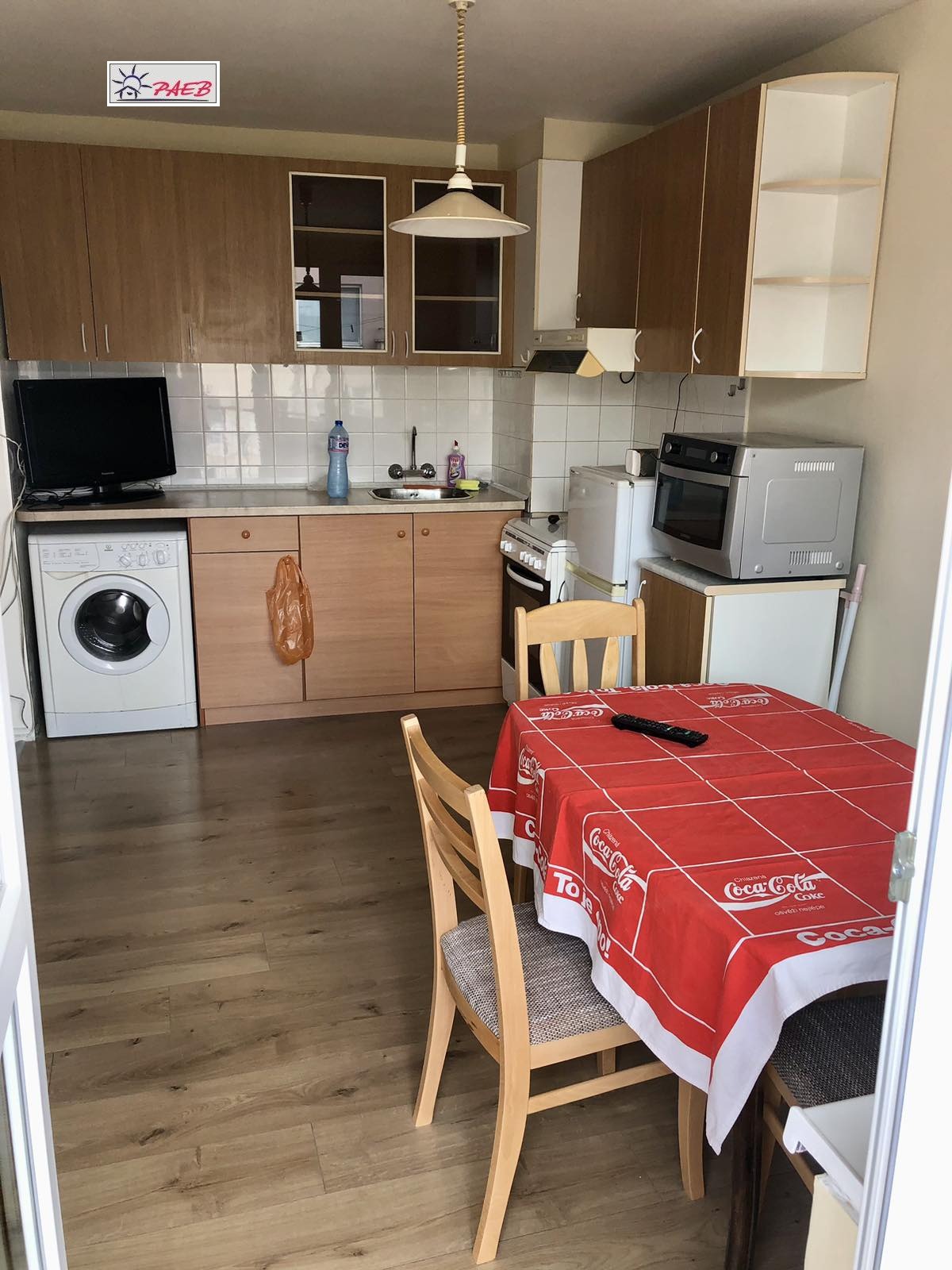 ���� ��� ���� 1-����� | Imot.bg � ����������� 1