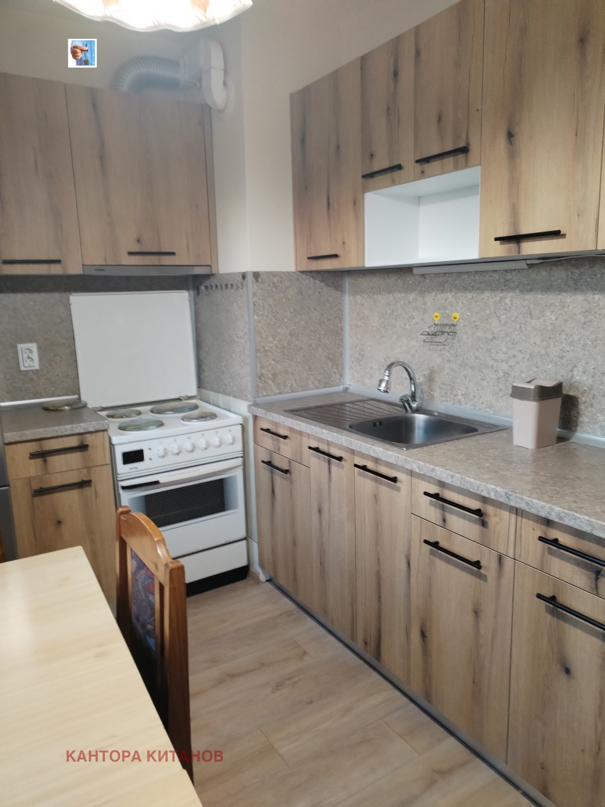 ���� ��� ���� 2-����� | Imot.bg � ����������� 2