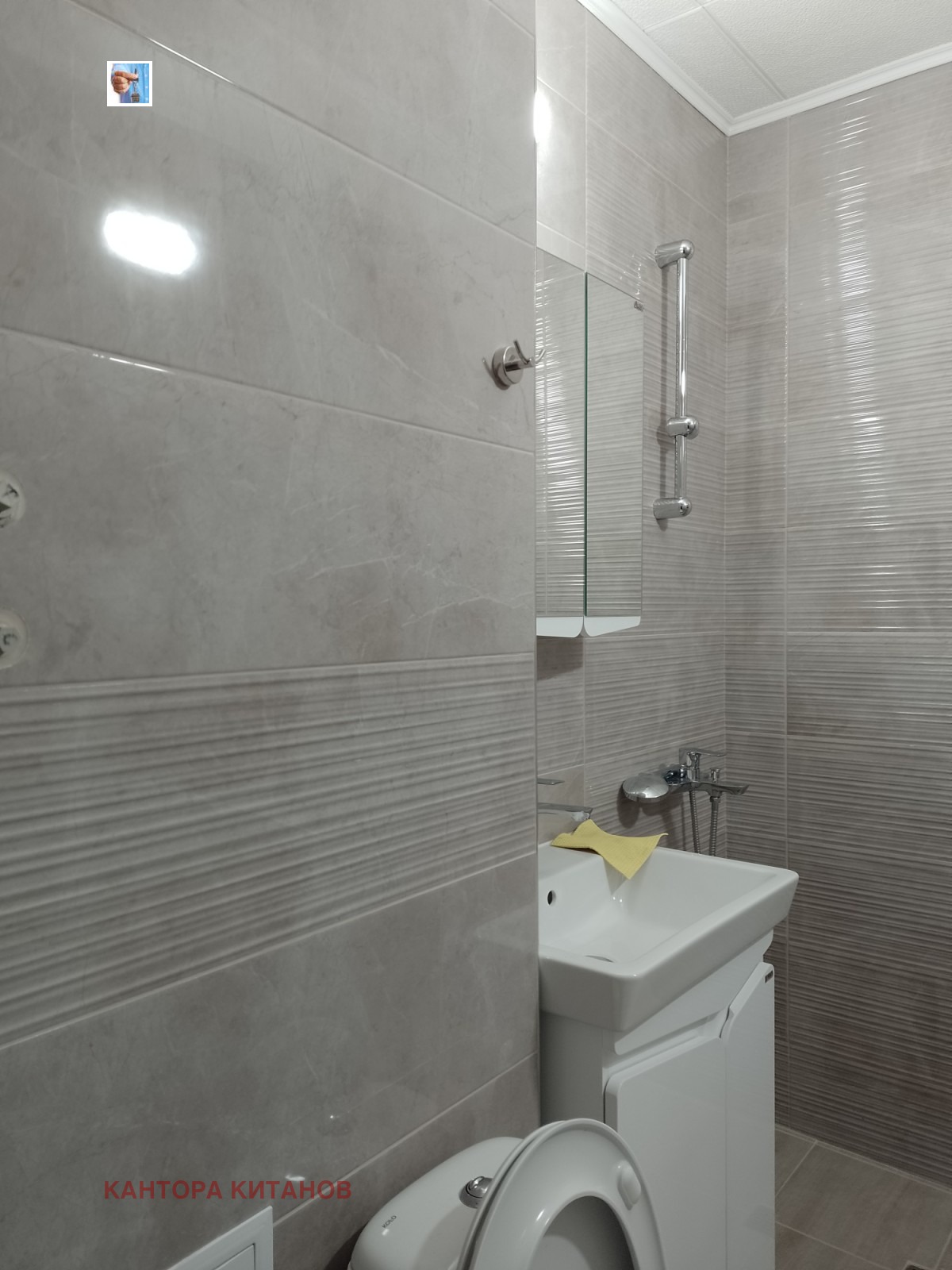 ���� ��� ���� 2-����� | Imot.bg � ����������� 2