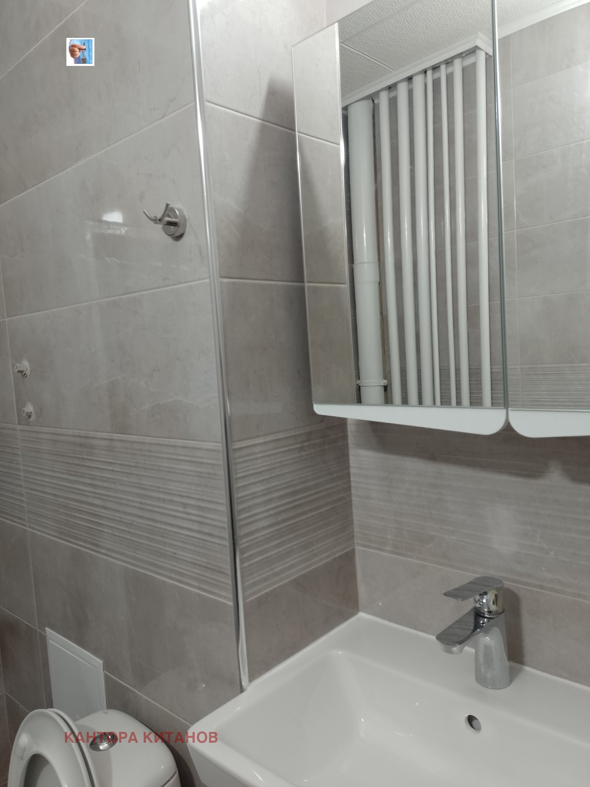 ���� ��� ���� 2-����� | Imot.bg � ����������� 4