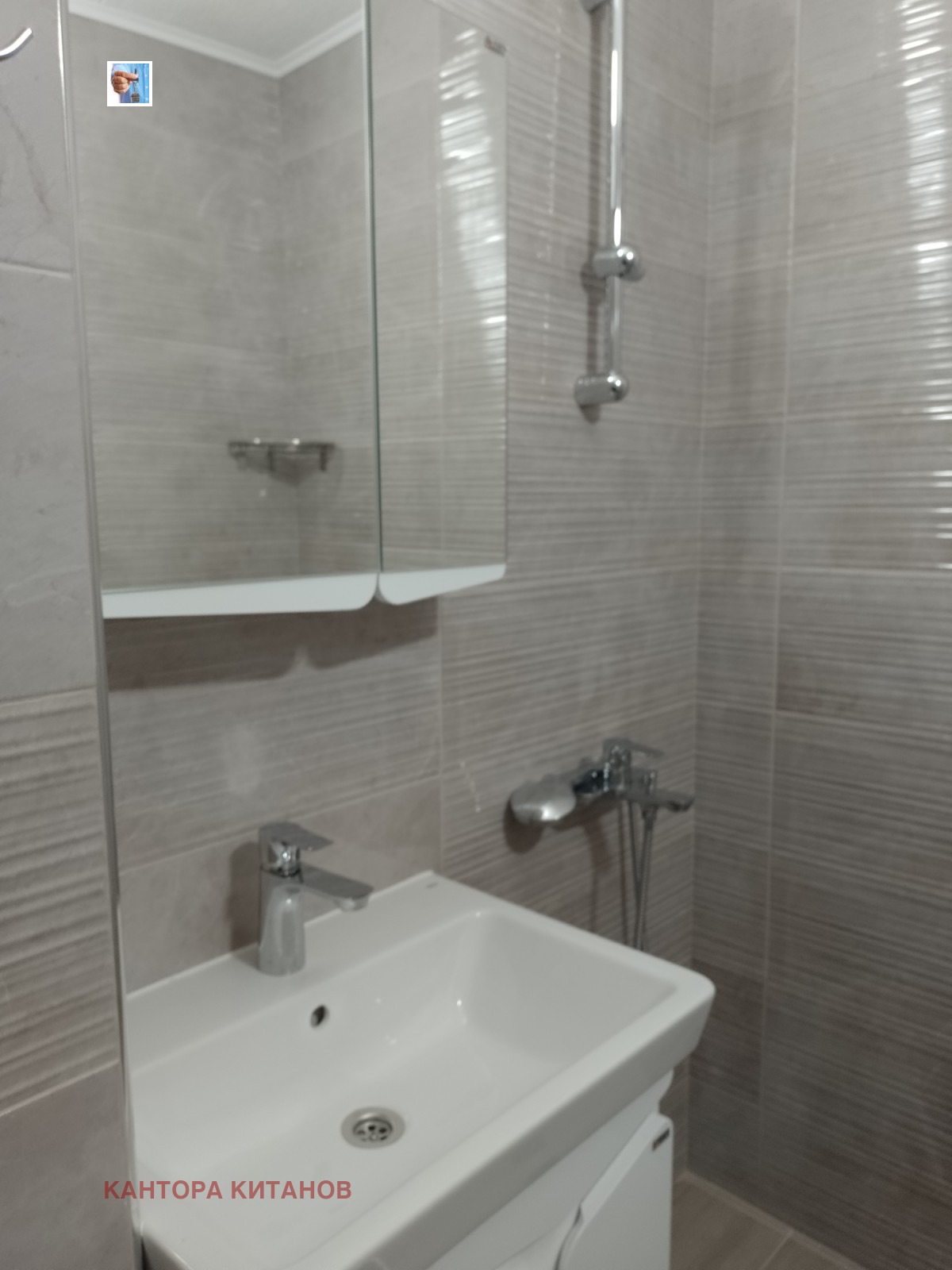 ���� ��� ���� 2-����� | Imot.bg � ����������� 5