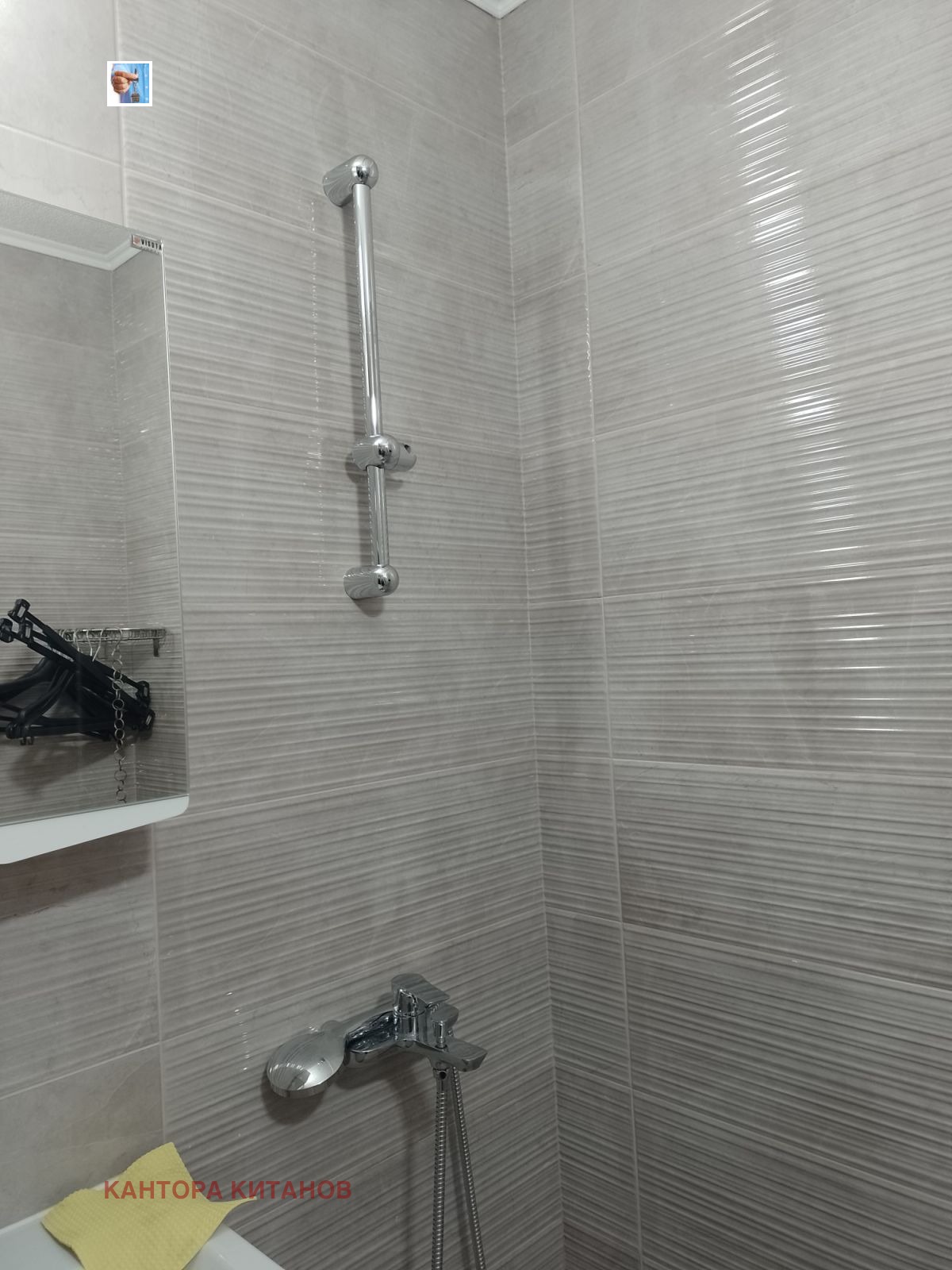 ���� ��� ���� 2-����� | Imot.bg � ����������� 3