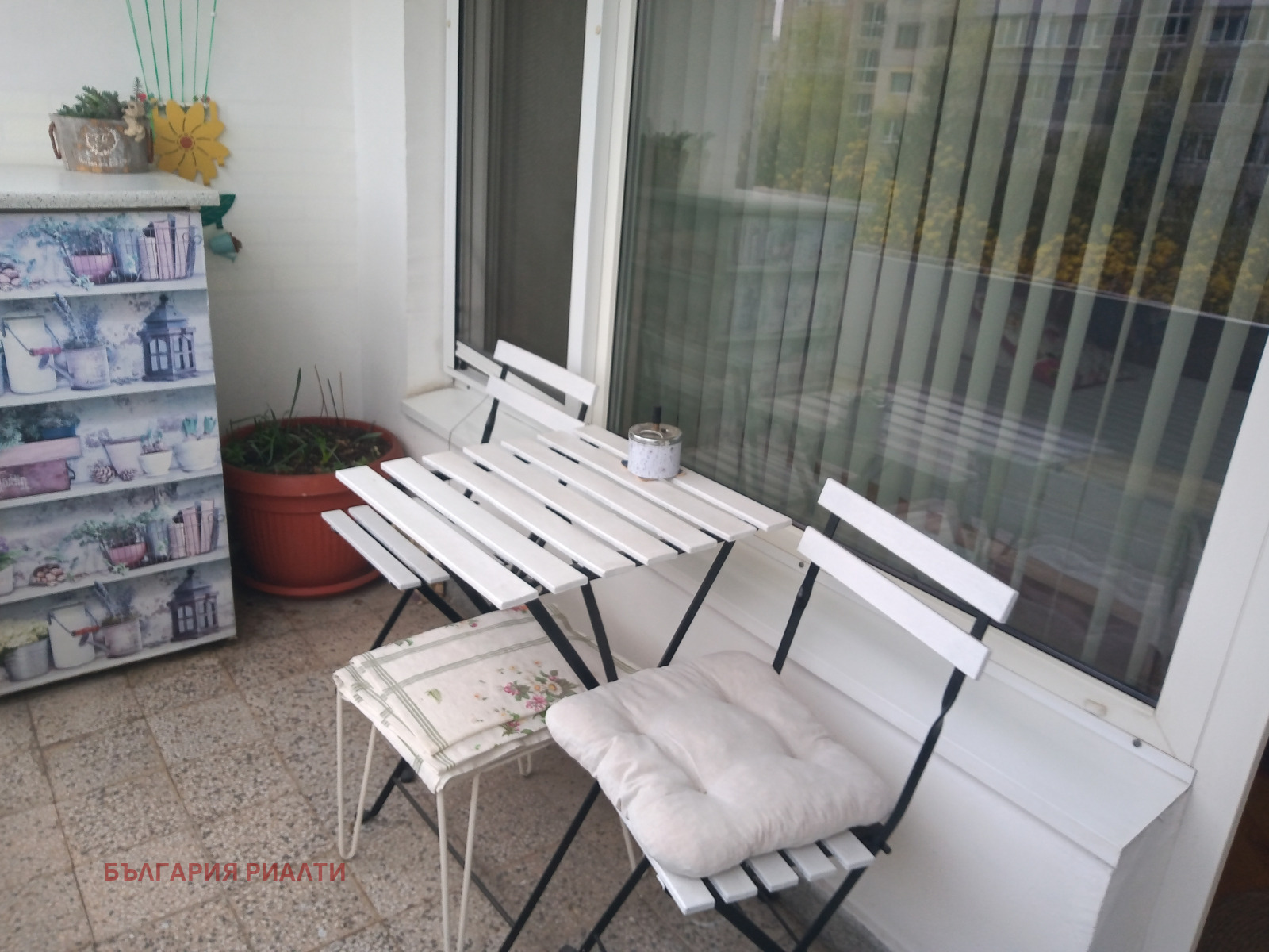 ���� ��� ���� 2-����� | Imot.bg � ����������� 5