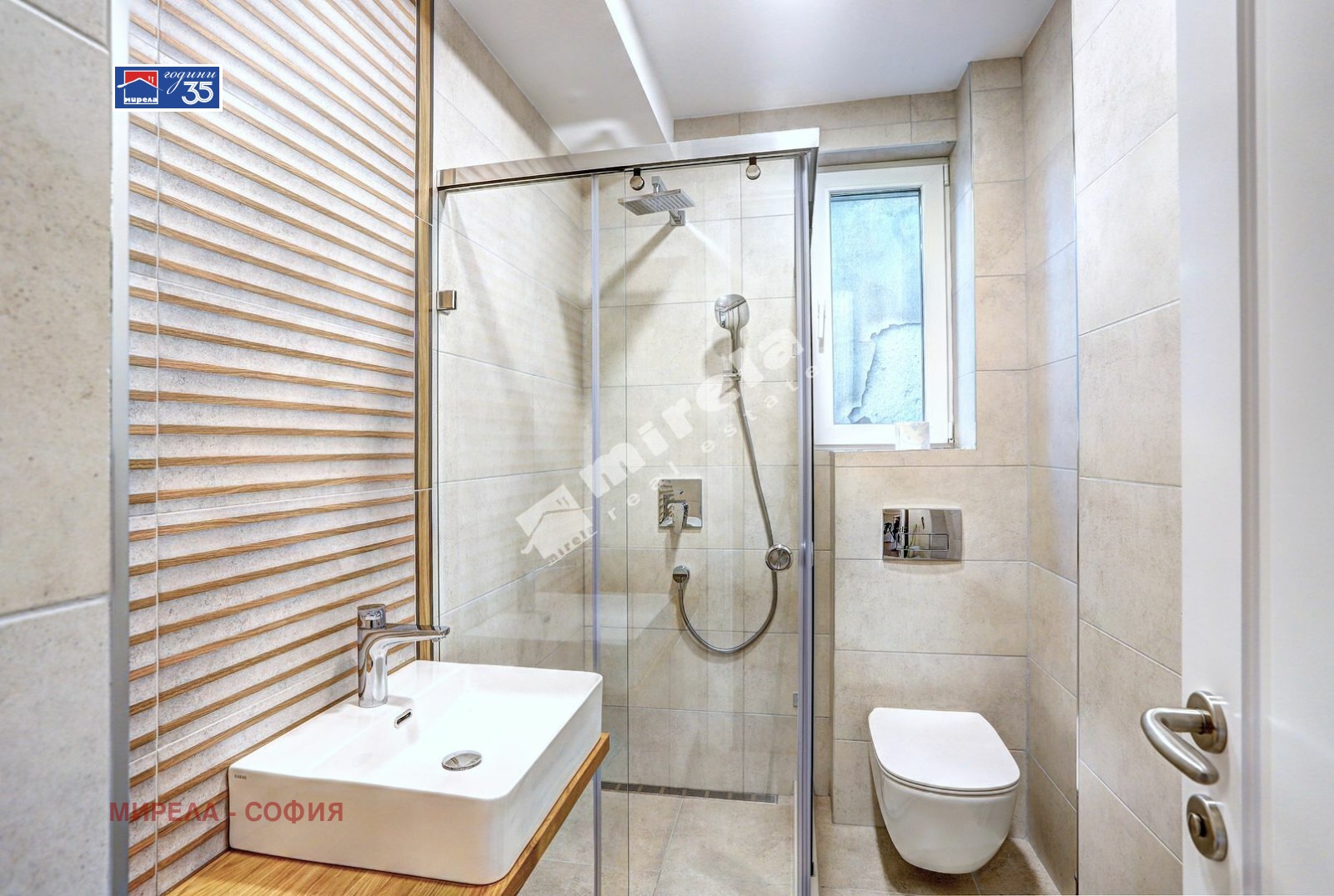 ���� ��� ���� 4-����� | Imot.bg � ����������� 10