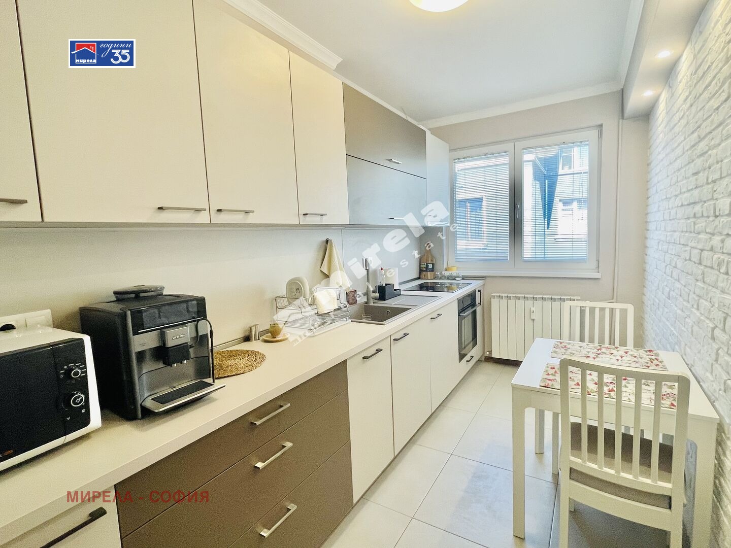 ���� ��� ���� 4-����� | Imot.bg � ����������� 15