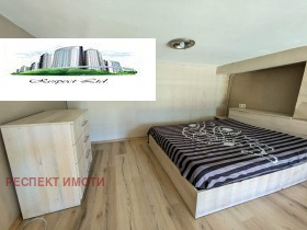 ���� ��� ���� 1-����� | Imot.bg � ����� ������ 3