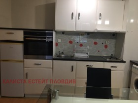 1 dormitor Sâdiisci, Plovdiv