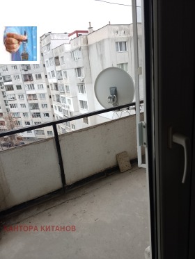 ���� ��� ���� 2-����� | Imot.bg � ����� ������ 6