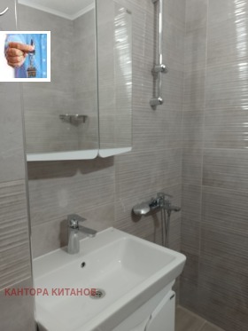 ���� ��� ���� 2-����� | Imot.bg � ����� ������ 5