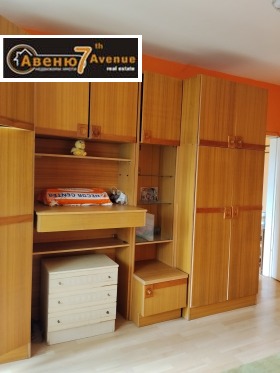 ���� ��� ���� 2-����� | Imot.bg � ����� ������ 2