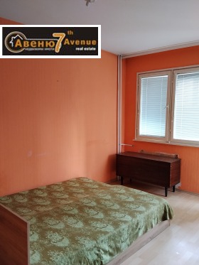 ���� ��� ���� 2-����� | Imot.bg � ����� ������ 5