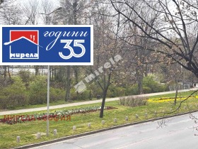 ���� ��� ���� 3-����� | Imot.bg � ����� ������ 10