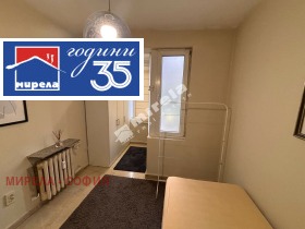 ���� ��� ���� 3-����� | Imot.bg � ����� ������ 6