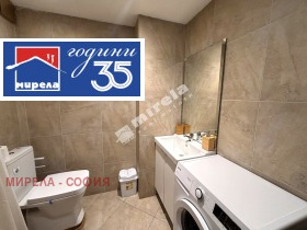 ���� ��� ���� 3-����� | Imot.bg � ����� ������ 7