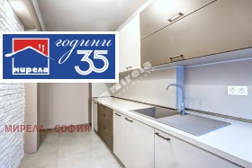 ���� ��� ���� 4-����� | Imot.bg � ����� ������ 6