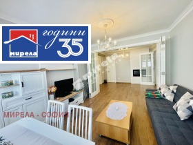 ���� ��� ���� 4-����� | Imot.bg � ����� ������ 5