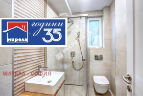 ���� ��� ���� 4-����� | Imot.bg � ����� ������ 11