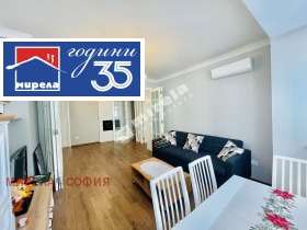 ���� ��� ���� 4-����� | Imot.bg � ����� ������ 5