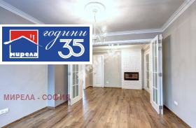 ���� ��� ���� 4-����� | Imot.bg � ����� ������ 14